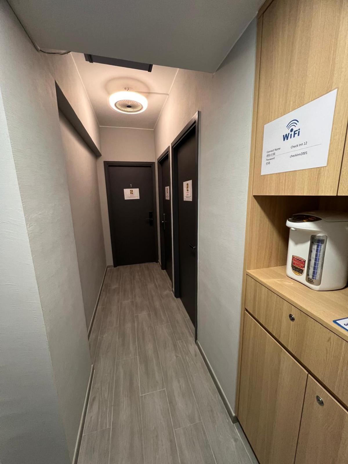 Check Inn Hk Хонконг Стая снимка